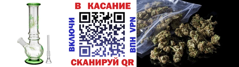 Что такое Златоуст ГАШ  Каннабис  Псилоцибиновые грибы  МЕФ  АМФЕТАМИН 
