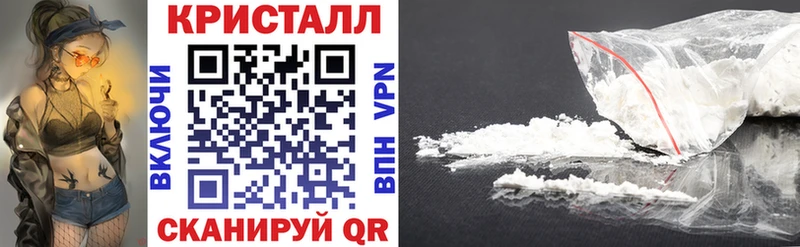 Amphetamine Розовый  Златоуст 