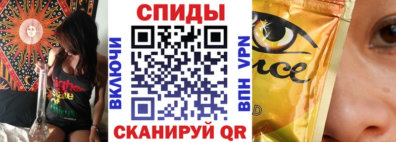 БУТИРАТ буратино  Златоуст 