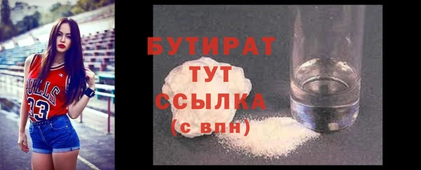 дурь Ладушкин