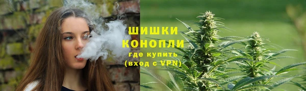 mdpv Алексеевка