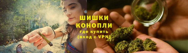 эйфоретик Лабытнанги