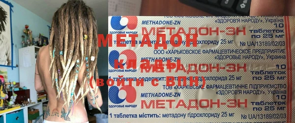 гашик Алзамай