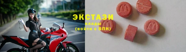 jwh Лагань