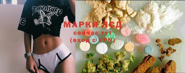 mdpv Алексеевка