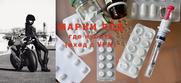 mdpv Алексеевка