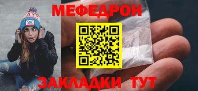 хмурый Кунгур