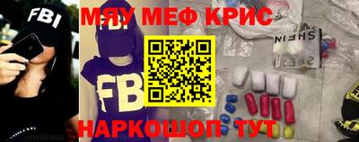 спиды Кулебаки