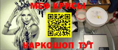 хмурый Кунгур