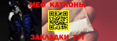 хмурый Кунгур
