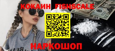 спиды Кулебаки