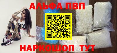 хмурый Кунгур