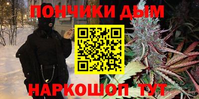хмурый Кунгур