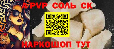 твердый Ликино-Дулёво