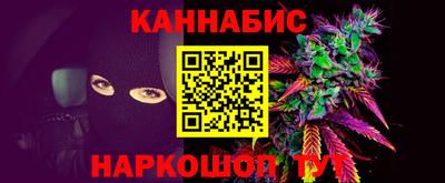 соль ск Кумертау