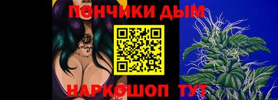 ALPHA PVP Лесосибирск