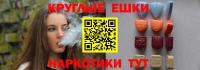 хмурый Кунгур
