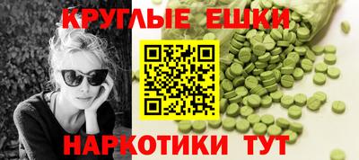 хмурый Кунгур