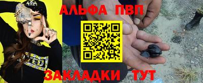 спиды Кулебаки
