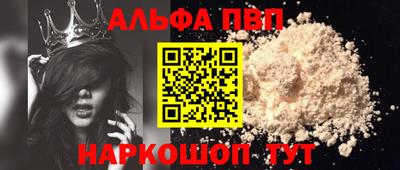 спиды Кулебаки