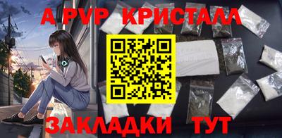 хмурый Кунгур