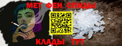 хмурый Кунгур