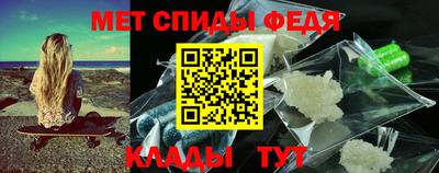 синтетический гашиш Ливны