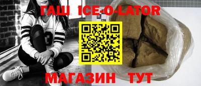 спиды Кулебаки