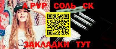 хмурый Кунгур