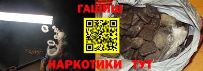 спиды Кулебаки
