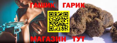 спиды Кулебаки