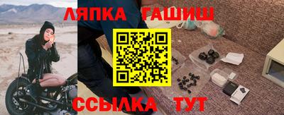 хмурый Кунгур