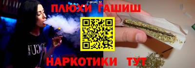 твердый Ликино-Дулёво
