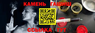 спиды Кулебаки