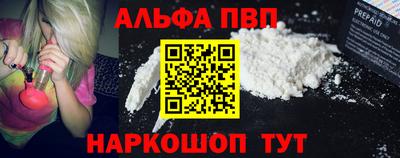 твердый Ликино-Дулёво