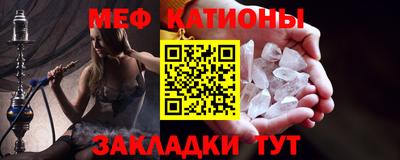 ALPHA PVP Лесосибирск
